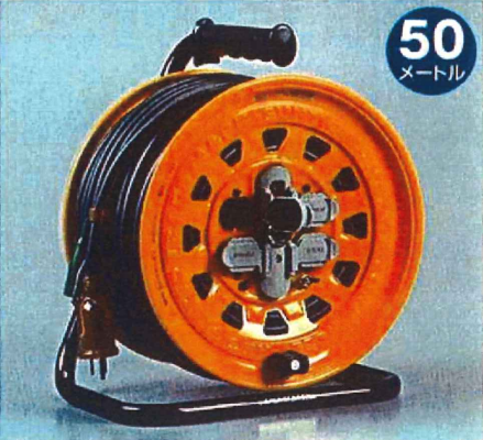 100V 50m 漏電ブレーカー付 電工ドラム BG-501KX ハタヤリミテッド