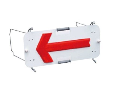 LED 公団 矢印板 キタムラ産業