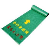 歩行者 マット シバタ