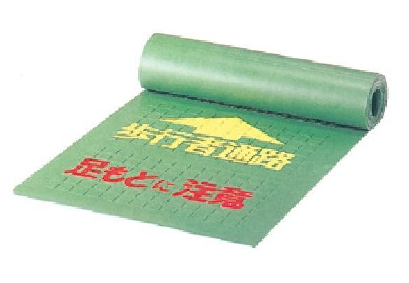 歩行者 マット シバタ