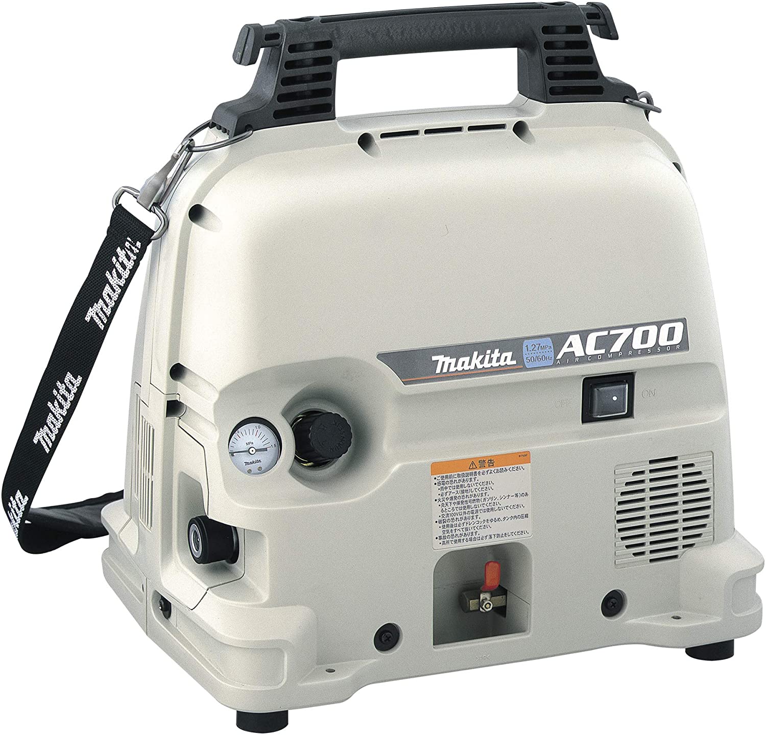100V ハンディ コンプレッサー AC700 マキタ