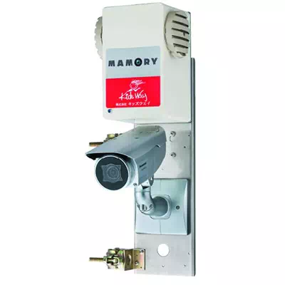 クラウド型 監視カメラ MAMORY(赤外線搭載) MCF-NV01 NETIS登録番号 KT-150050-VE キッズウェイ　