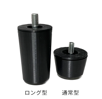 PコンPalette M203712DP NETIS登録番号 CB-240027-A Momo