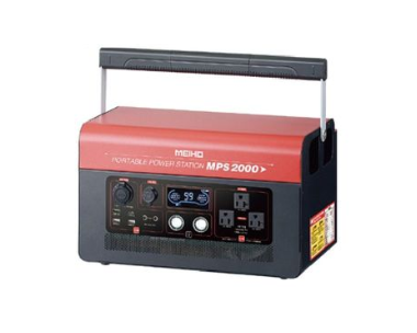 ポータブル電源